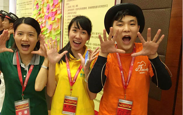 《183期團(tuán)隊復(fù)制訓(xùn)練營》光臣精英們