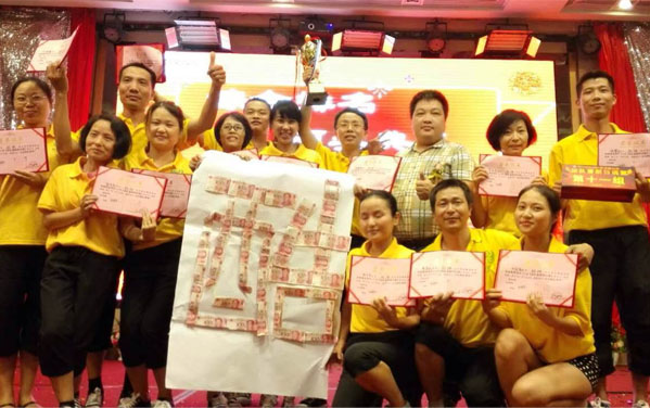 《183期團(tuán)隊復(fù)制訓(xùn)練營》光臣季軍隊員