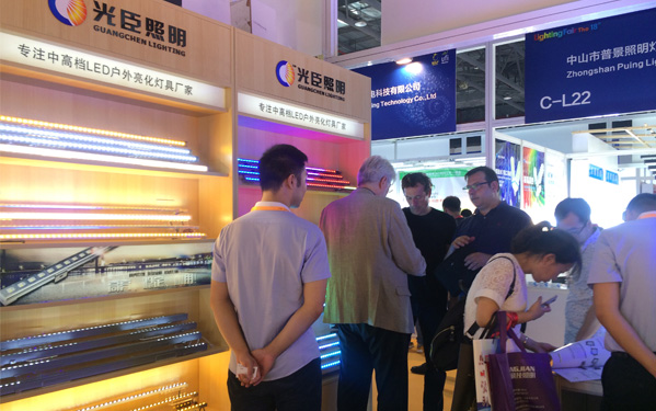 2016年古鎮(zhèn)展會(huì)留影