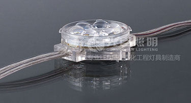 LED點(diǎn)光源品牌哪個好 光臣照明值得您信賴