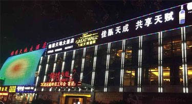 選用廉價(jià)護(hù)欄管的后果原來這么嚴(yán)重!