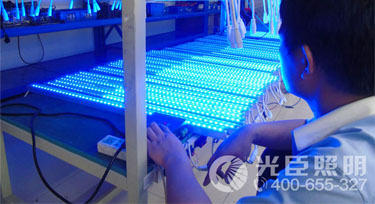 DMX512線條燈的前景您知道嗎?