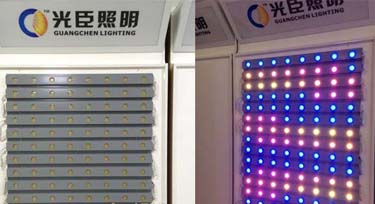 戶外屏幕精選 一體式50MM點光源