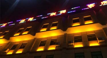 迎接金九銀十，LED洗墻燈廠家光臣準備好了!