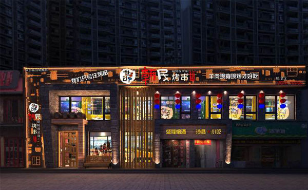 【湖北】武漢韓民烤串店門(mén)頭亮化