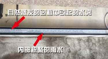 暴雨過后，LED線條燈全進水怎么辦?