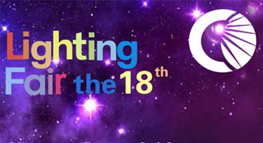 再過1天，光臣照明在燈都古鎮(zhèn)展覽中心C-M22等您來!