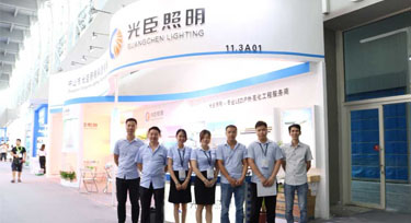 LED洗墻燈廠家也放寒假?做貨時(shí)間僅剩3個(gè)多月