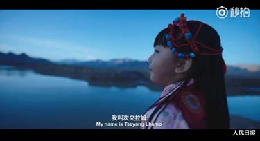 新時代 新使命!光臣照明的中國夢!