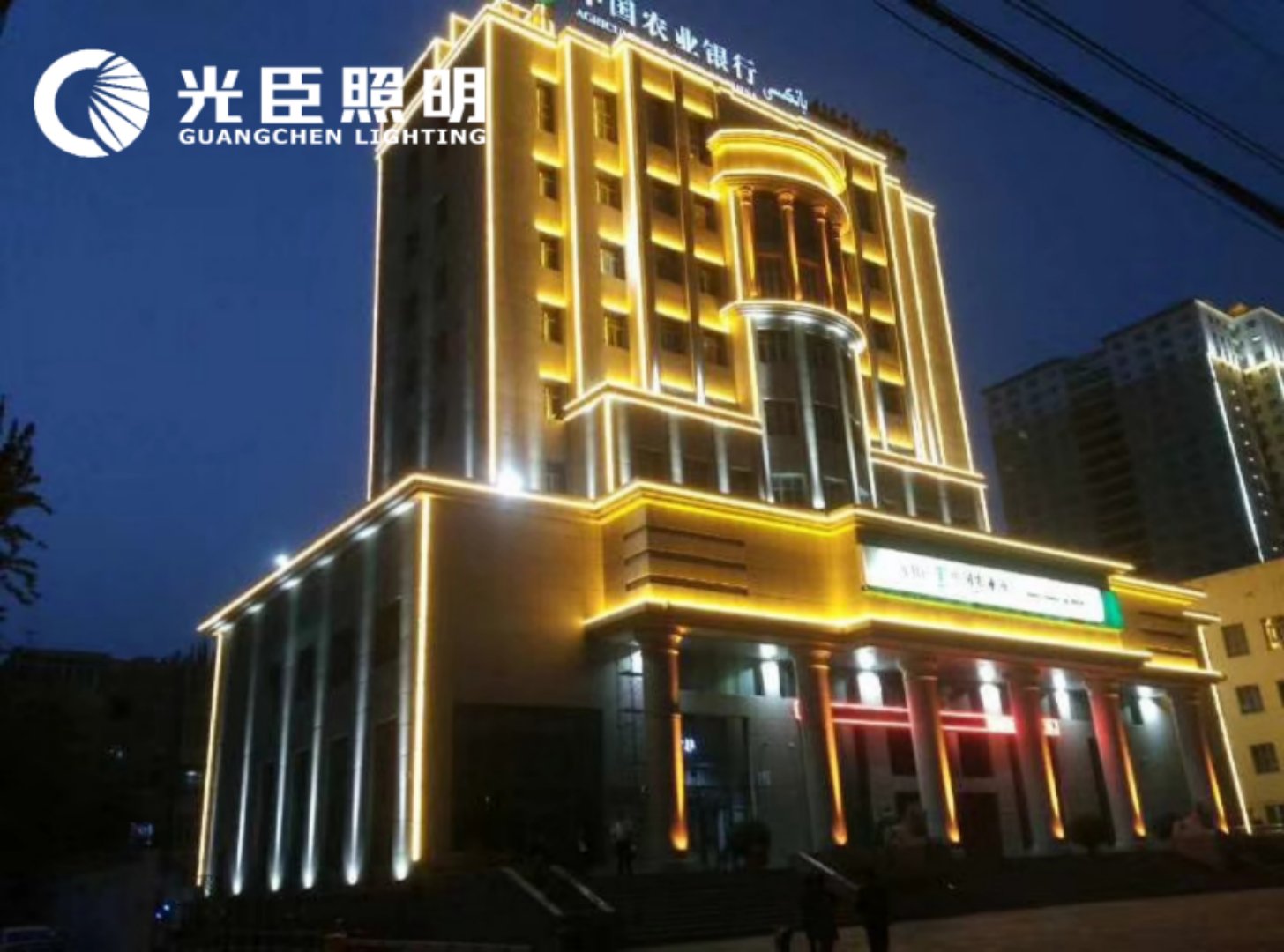 新疆楊工再次攜手光臣照明 又一個(gè)亮化工程誕生！