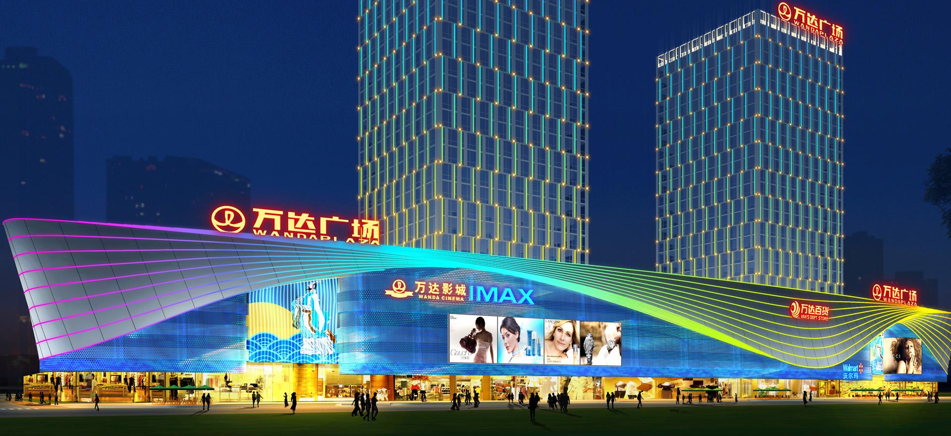 LED全彩線條燈應用之城市商業(yè)體夜景亮化