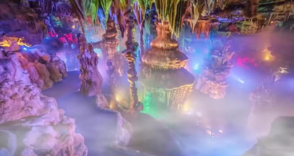 景區(qū)溶洞亮化，光臣照明LED七彩投射燈打造多彩溶洞燈光