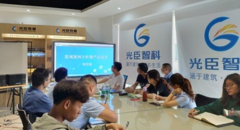 光臣精神-不忘初心，砥礪前行，一切只為更好服務(wù)客戶!