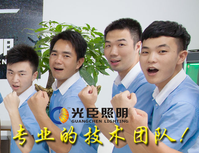 LED點光源生產(chǎn)廠家 LED點光源生產(chǎn)廠家