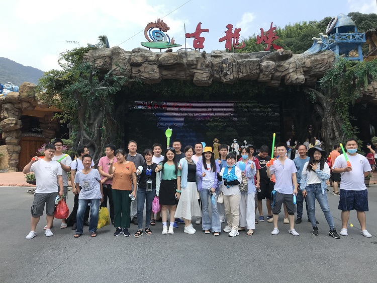 光臣照明古龍峽團(tuán)建