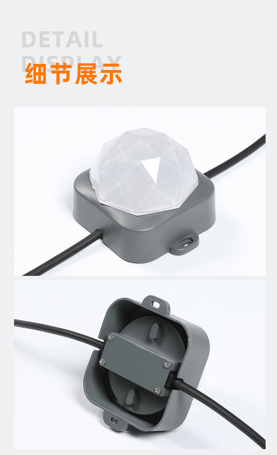 LED點(diǎn)光源GC-DGY00_06 LED點(diǎn)光源GC-DGY00_06